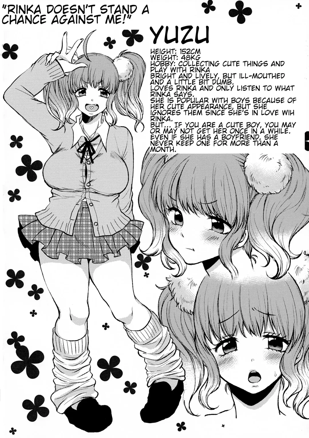[Anan Yutaka] Futa Gal Fhentai - Page 4