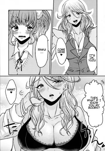 [Anan Yutaka] Futa Gal Fhentai - Page 13