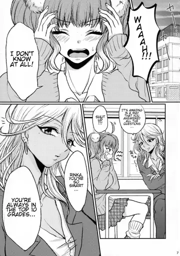 [Anan Yutaka] Futa Gal Fhentai - Page 7