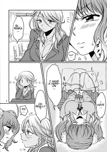 [Anan Yutaka] Futa Gal Fhentai - Page 9