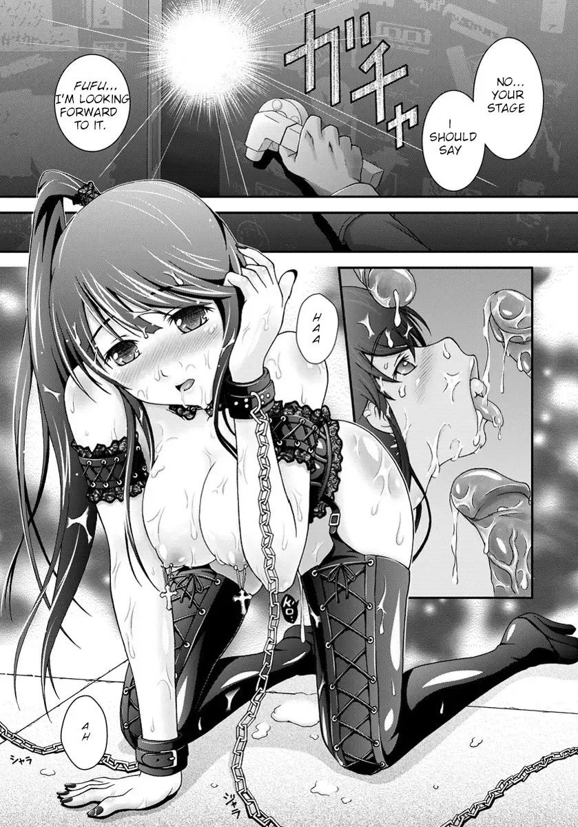 [Akki] Hontou no Watashi Fhentai - Page 11