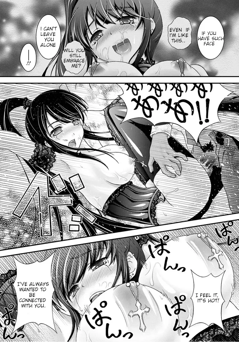 [Akki] Hontou no Watashi Fhentai - Page 15