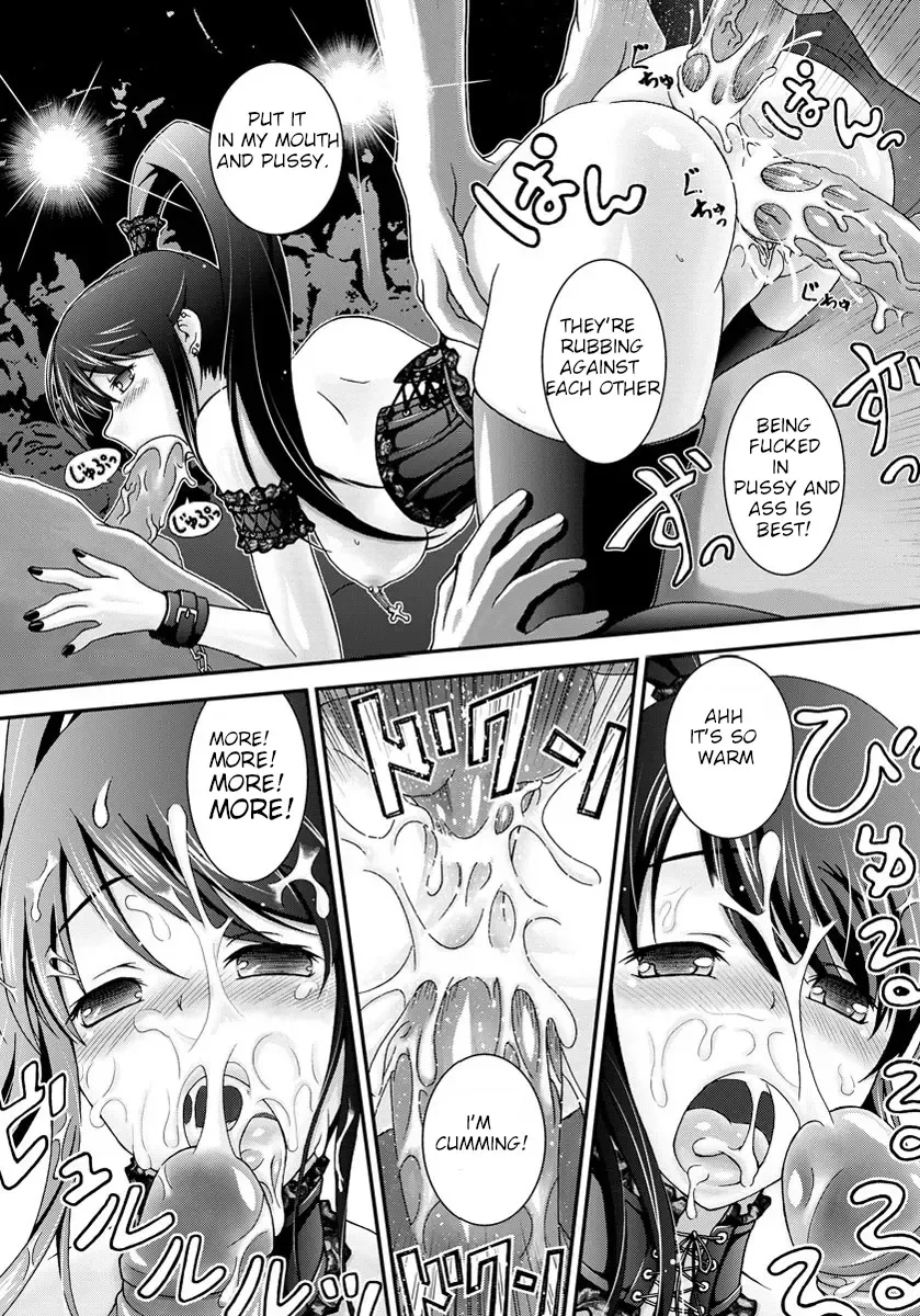 [Akki] Hontou no Watashi Fhentai - Page 4