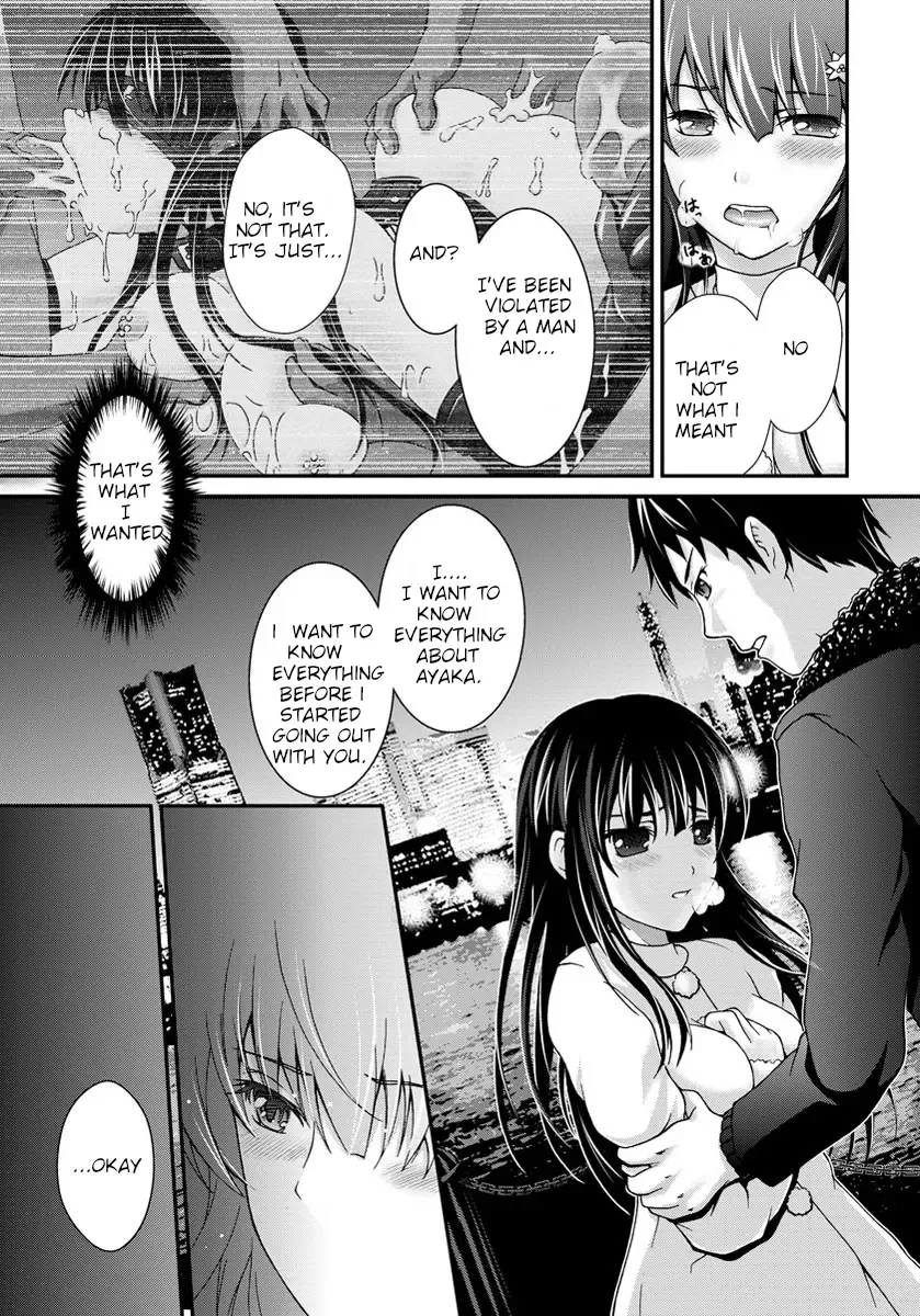 [Akki] Hontou no Watashi Fhentai - Page 9