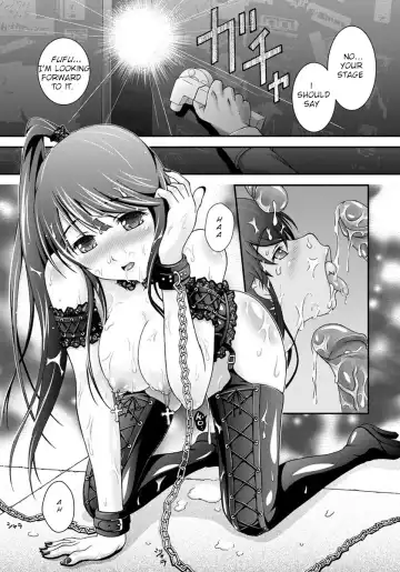 [Akki] Hontou no Watashi Fhentai - Page 11