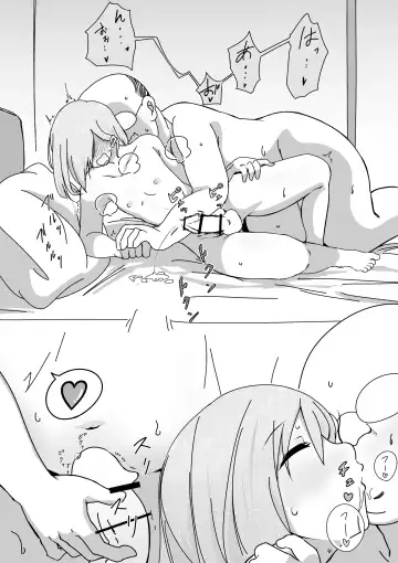 Papa katsu Danshi Fhentai - Page 24