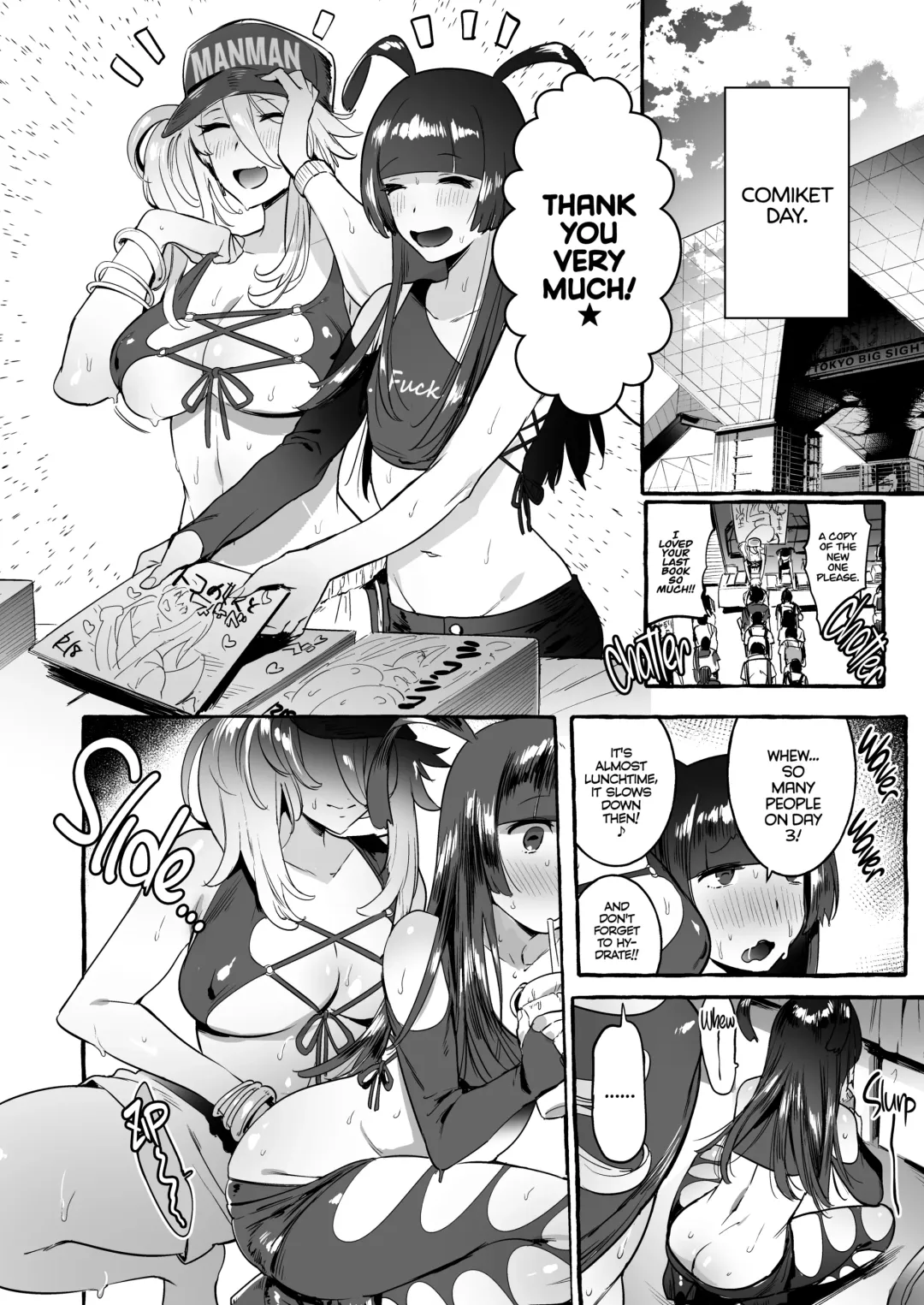 [Itami] KabeCir no Gal VS Boku | Doujin Star Gyaru VS. Me (decensored) Fhentai - Page 21