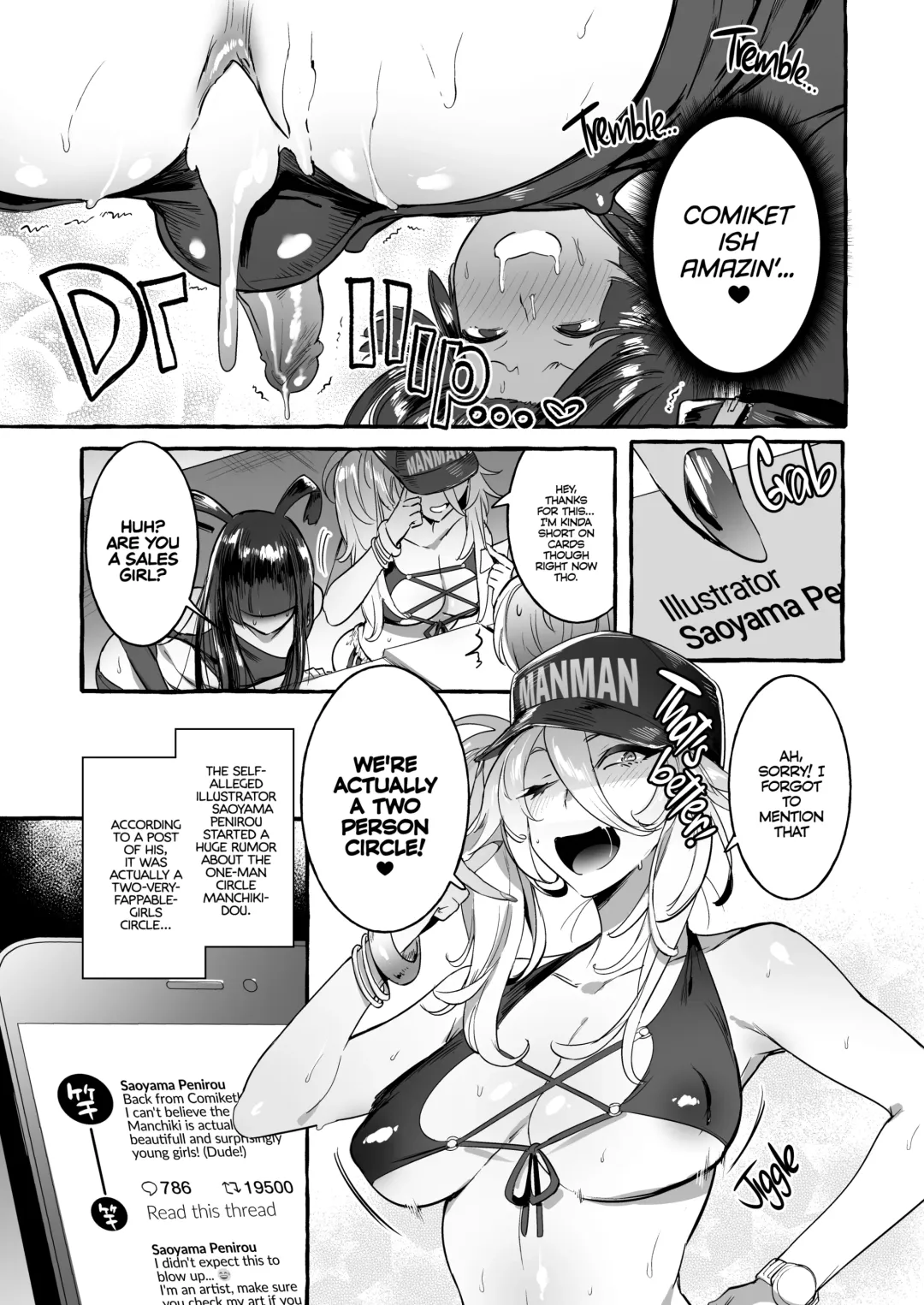 [Itami] KabeCir no Gal VS Boku | Doujin Star Gyaru VS. Me (decensored) Fhentai - Page 30