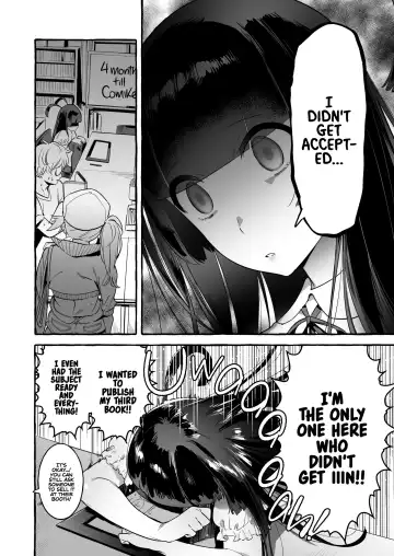 [Itami] KabeCir no Gal VS Boku | Doujin Star Gyaru VS. Me (decensored) Fhentai - Page 3