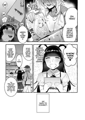[Itami] KabeCir no Gal VS Boku | Doujin Star Gyaru VS. Me (decensored) Fhentai - Page 6
