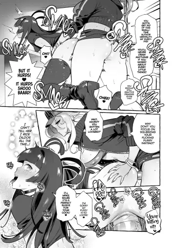 [Itami] YariCir no Boku VS Gal | Club Slut Me VS. Gyaru (decensored) Fhentai - Page 4
