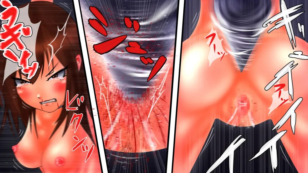 Kousoku Monzetsu Acme × Goumon Shikyuu Drill Fhentai - Page 35