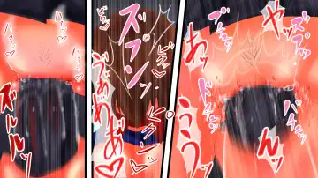 Kousoku Monzetsu Acme × Goumon Shikyuu Drill Fhentai - Page 14