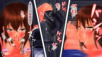 Kousoku Monzetsu Acme × Goumon Shikyuu Drill Fhentai - Page 32