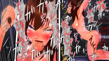 Kousoku Monzetsu Acme × Goumon Shikyuu Drill Fhentai - Page 38