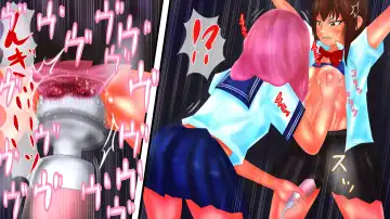 Kousoku Monzetsu Acme × Goumon Shikyuu Drill Fhentai - Page 7