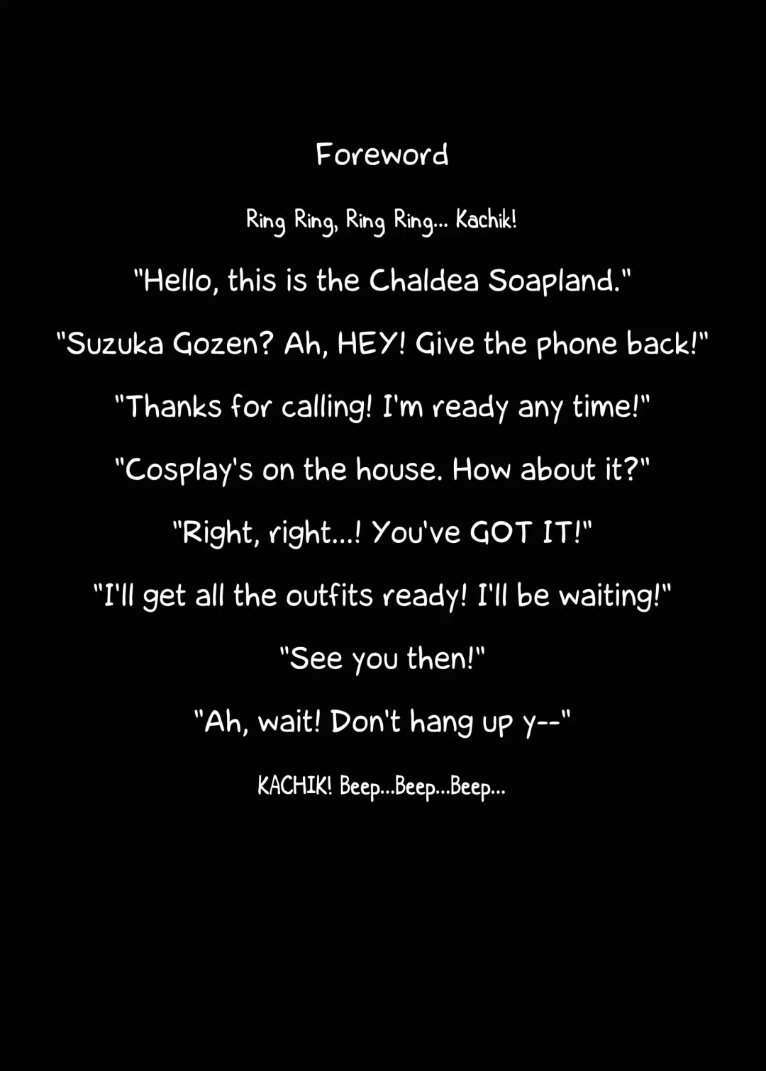 [Ikue Fuji] Chaldea Fuuzoku [Suzuka Gozen] | The Chaldea Sex Service Fhentai - Page 4