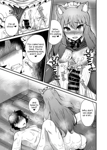 [Ikue Fuji] Chaldea Fuuzoku [Suzuka Gozen] | The Chaldea Sex Service Fhentai - Page 13