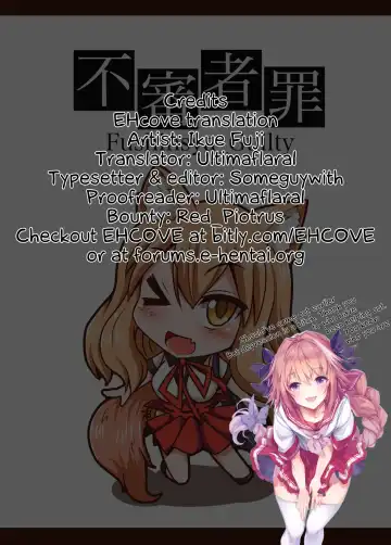 [Ikue Fuji] Chaldea Fuuzoku [Suzuka Gozen] | The Chaldea Sex Service Fhentai - Page 28