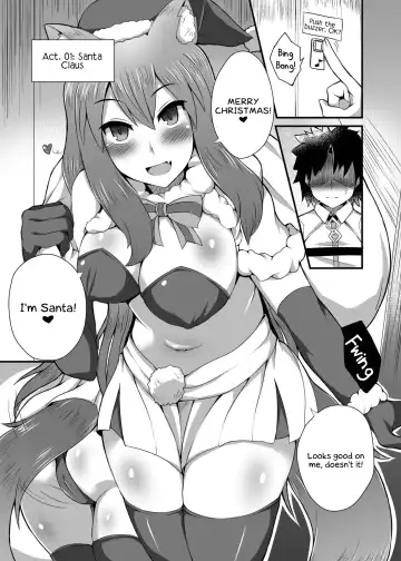 [Ikue Fuji] Chaldea Fuuzoku [Suzuka Gozen] | The Chaldea Sex Service Fhentai - Page 5