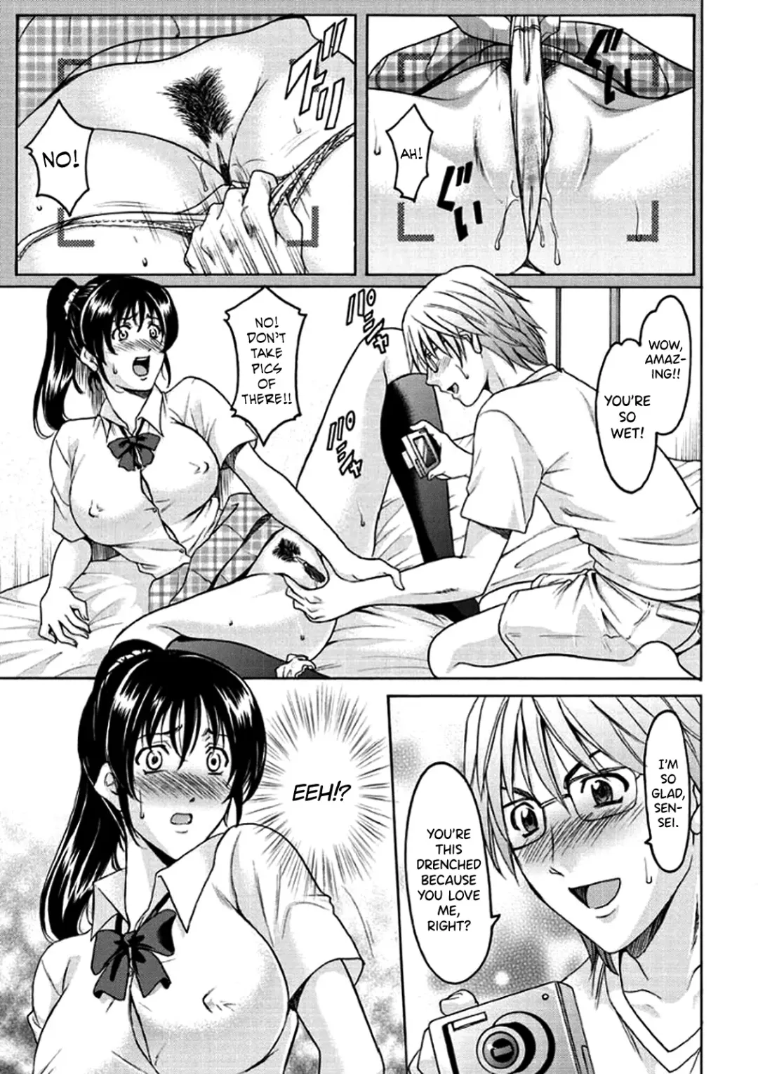 [Hoshino Ryuichi] Katei Kyoushi ga Ochiru made Fhentai - Page 100