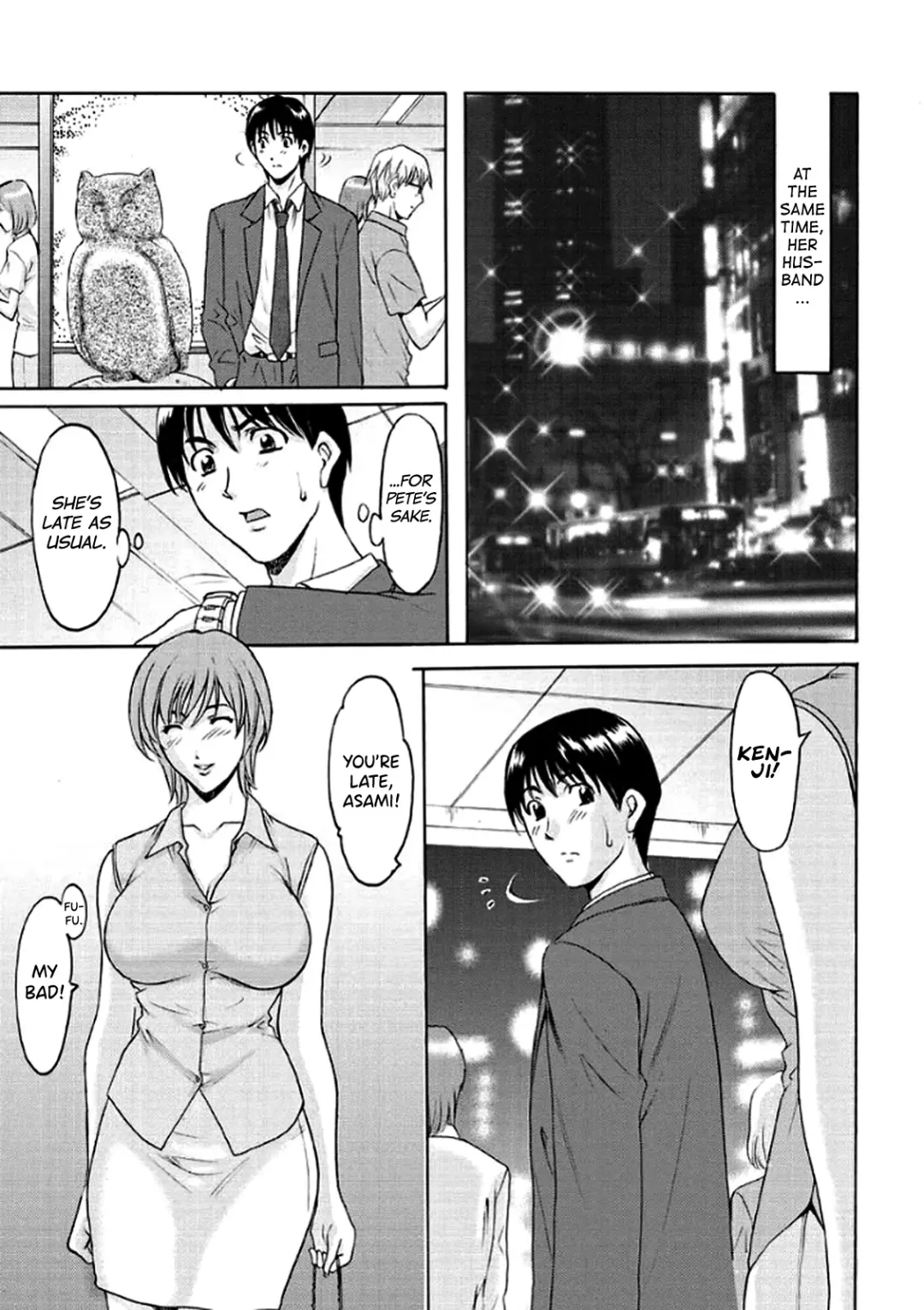 [Hoshino Ryuichi] Katei Kyoushi ga Ochiru made Fhentai - Page 106