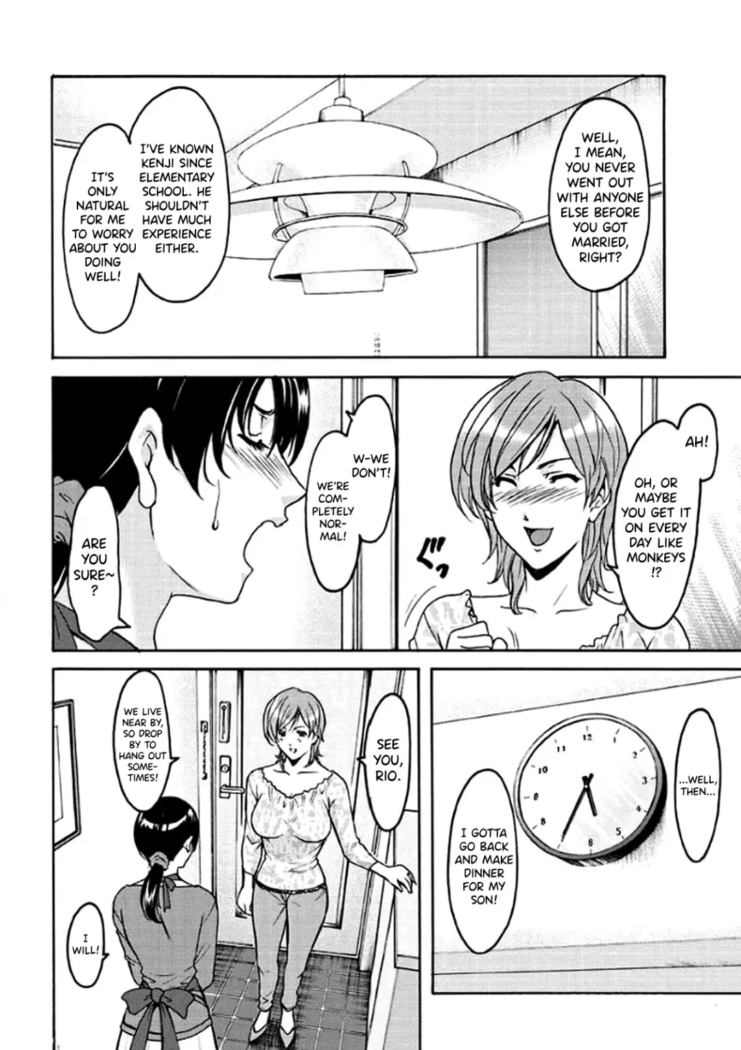 [Hoshino Ryuichi] Katei Kyoushi ga Ochiru made Fhentai - Page 11