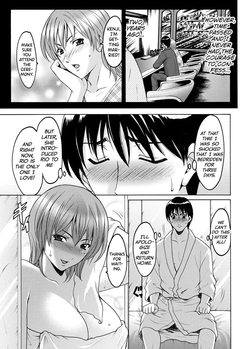 [Hoshino Ryuichi] Katei Kyoushi ga Ochiru made Fhentai - Page 110
