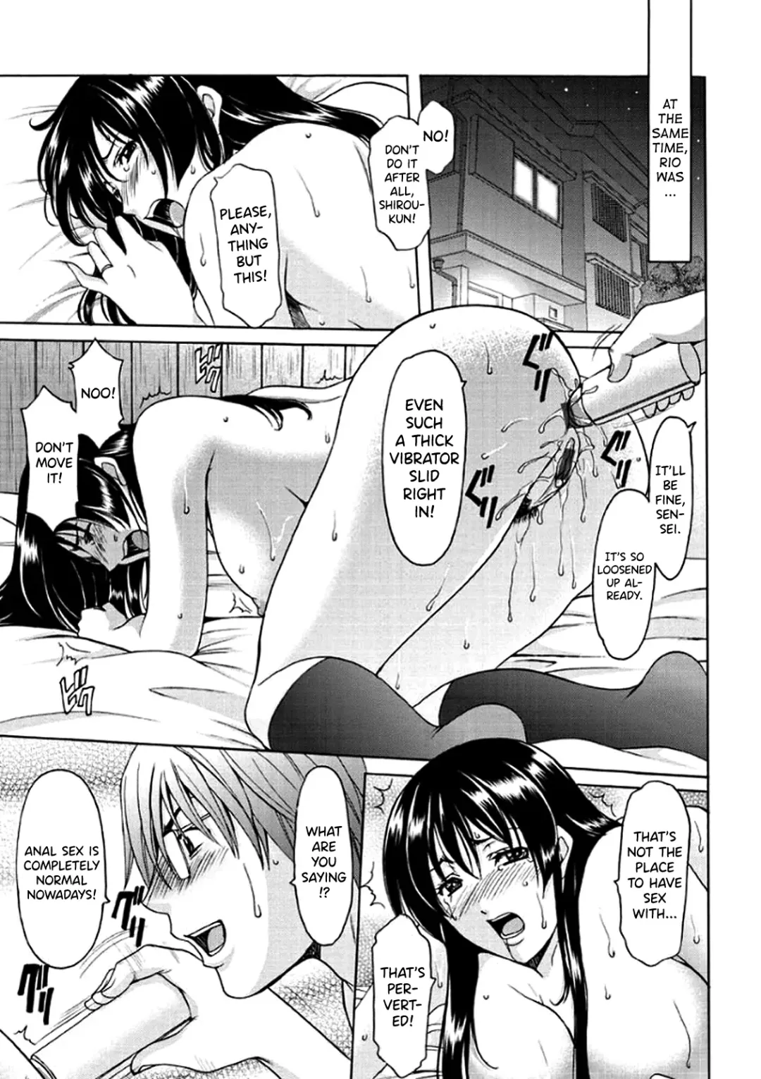 [Hoshino Ryuichi] Katei Kyoushi ga Ochiru made Fhentai - Page 122