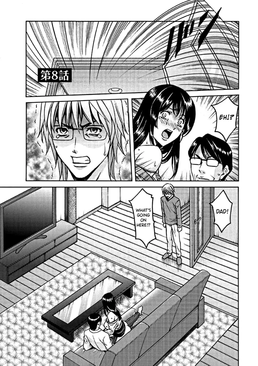 [Hoshino Ryuichi] Katei Kyoushi ga Ochiru made Fhentai - Page 148
