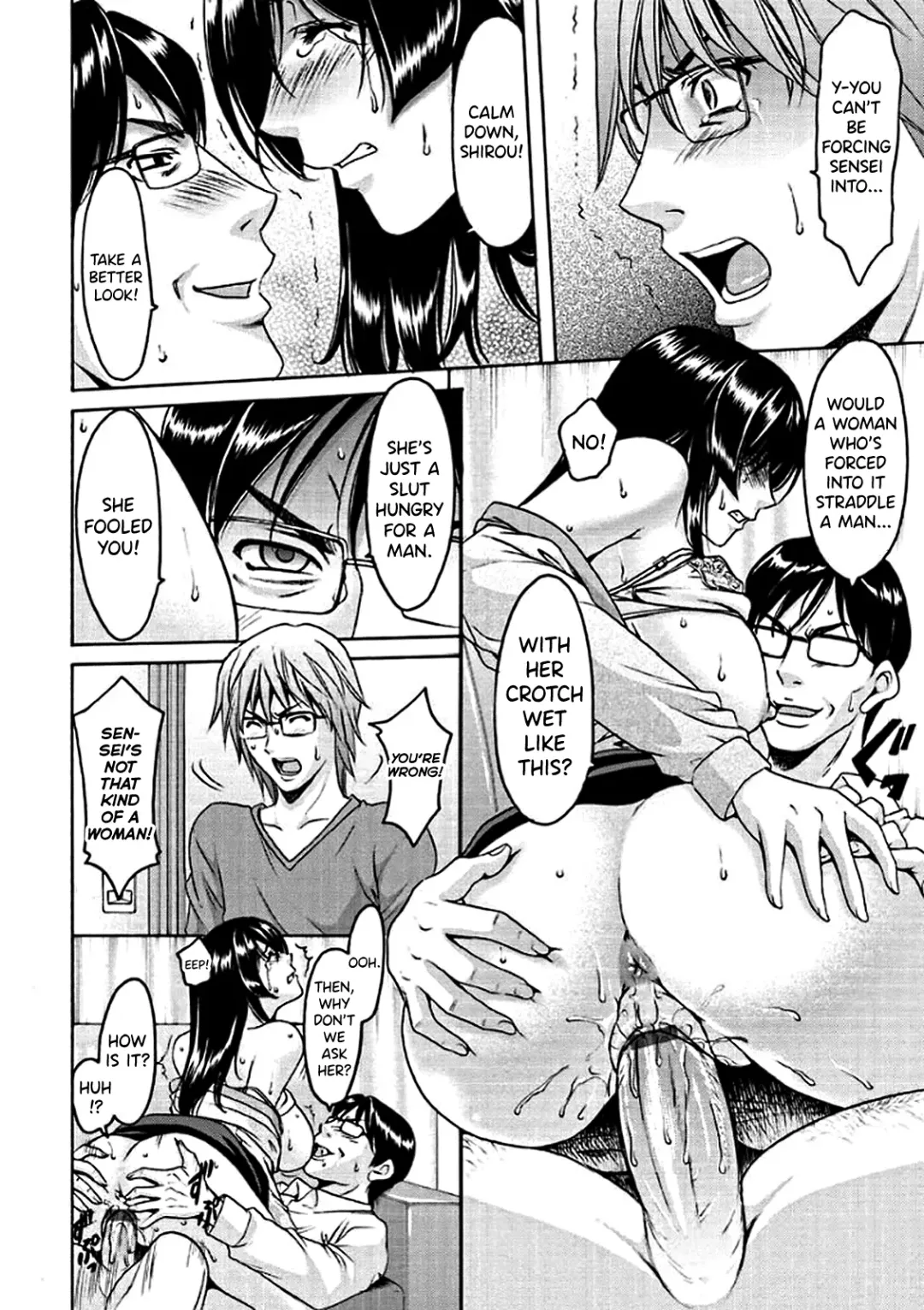 [Hoshino Ryuichi] Katei Kyoushi ga Ochiru made Fhentai - Page 149