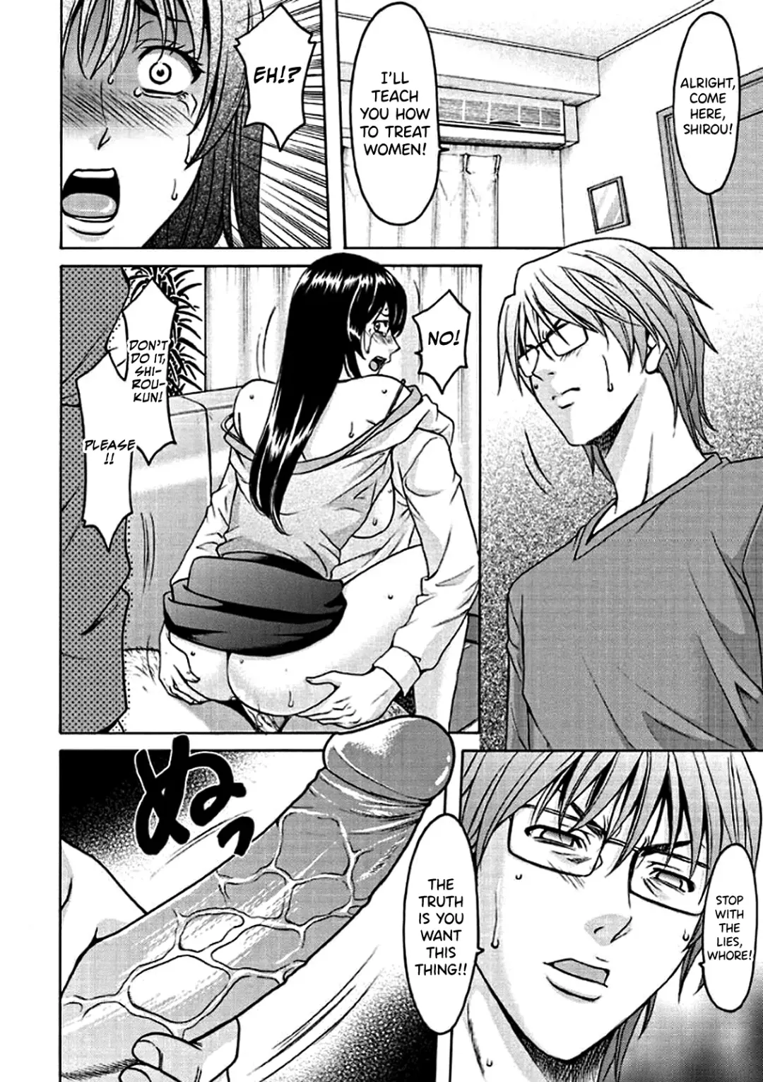 [Hoshino Ryuichi] Katei Kyoushi ga Ochiru made Fhentai - Page 151