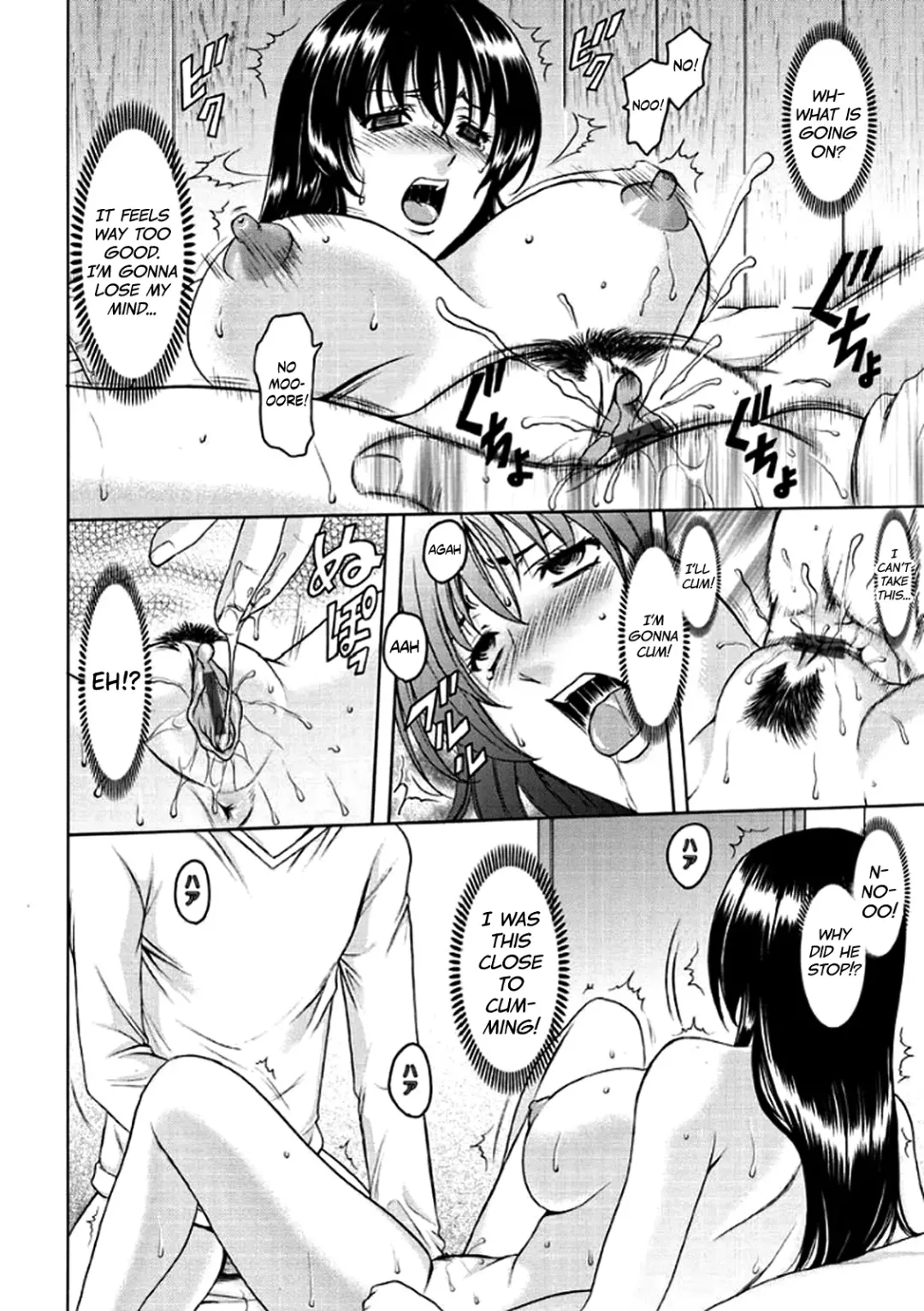 [Hoshino Ryuichi] Katei Kyoushi ga Ochiru made Fhentai - Page 55