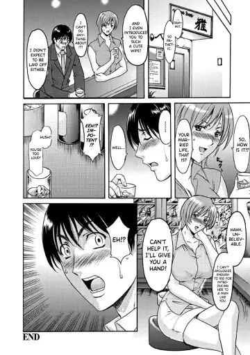 [Hoshino Ryuichi] Katei Kyoushi ga Ochiru made Fhentai - Page 107