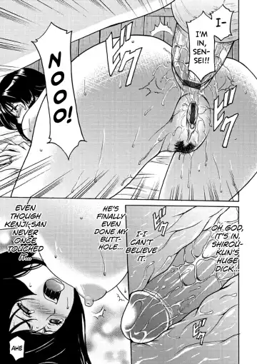 [Hoshino Ryuichi] Katei Kyoushi ga Ochiru made Fhentai - Page 124