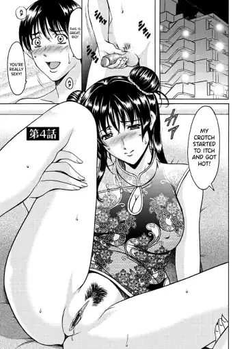 [Hoshino Ryuichi] Katei Kyoushi ga Ochiru made Fhentai - Page 68