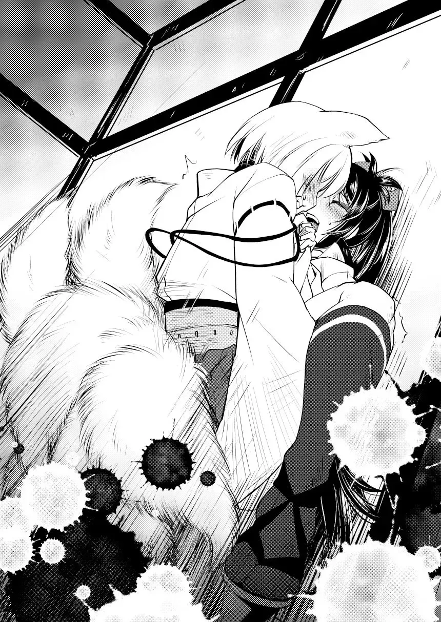 [Kamotama] Hitonari Futanari | 成人成扶她 Fhentai - Page 12