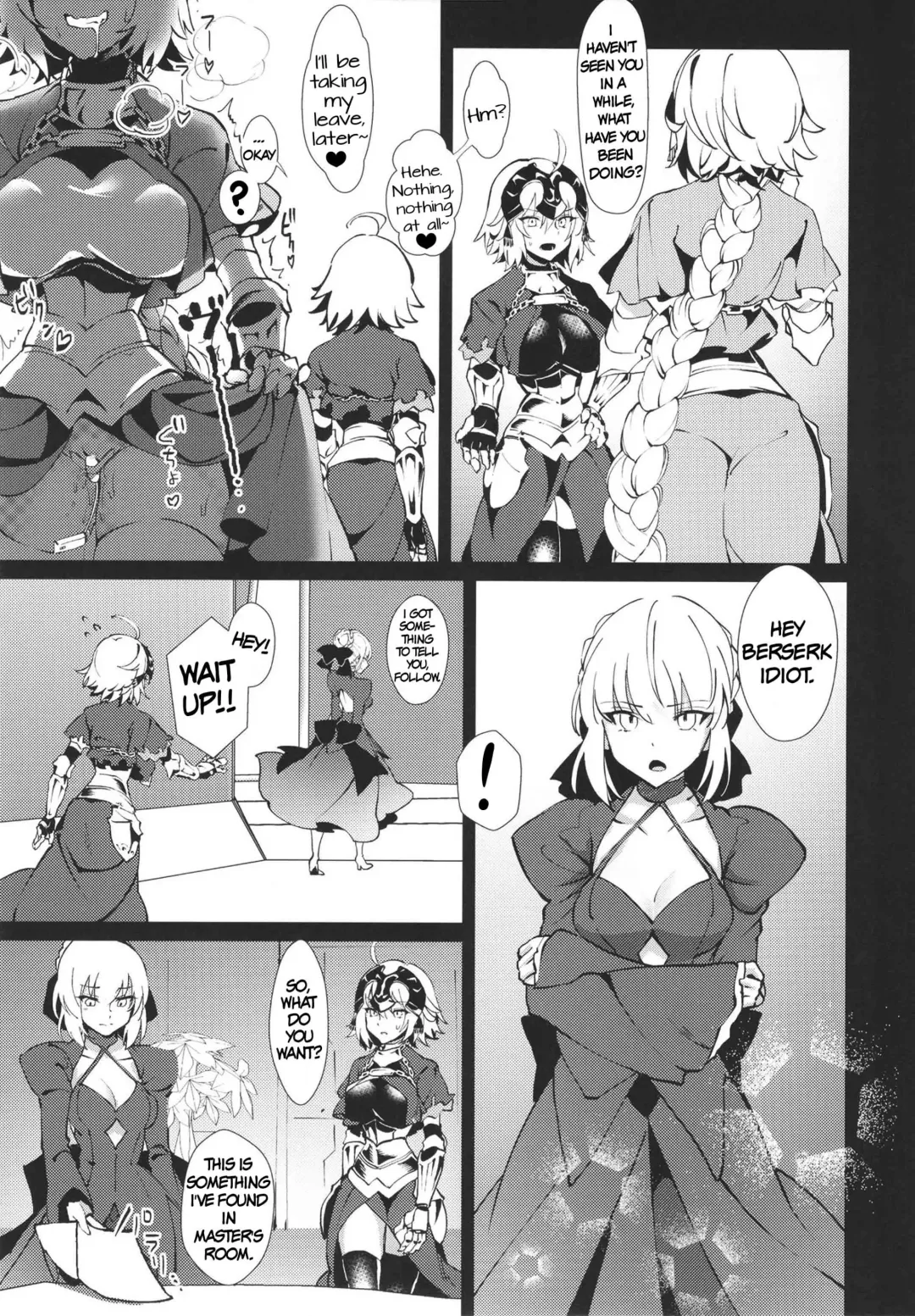 [Poriuretan] Shin Master Chaldea Saikaihatsu Fhentai - Page 5