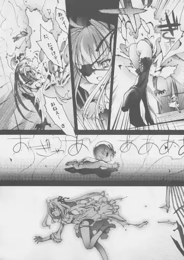 [Choco] Gothic lolita Mariage Fhentai - Page 41