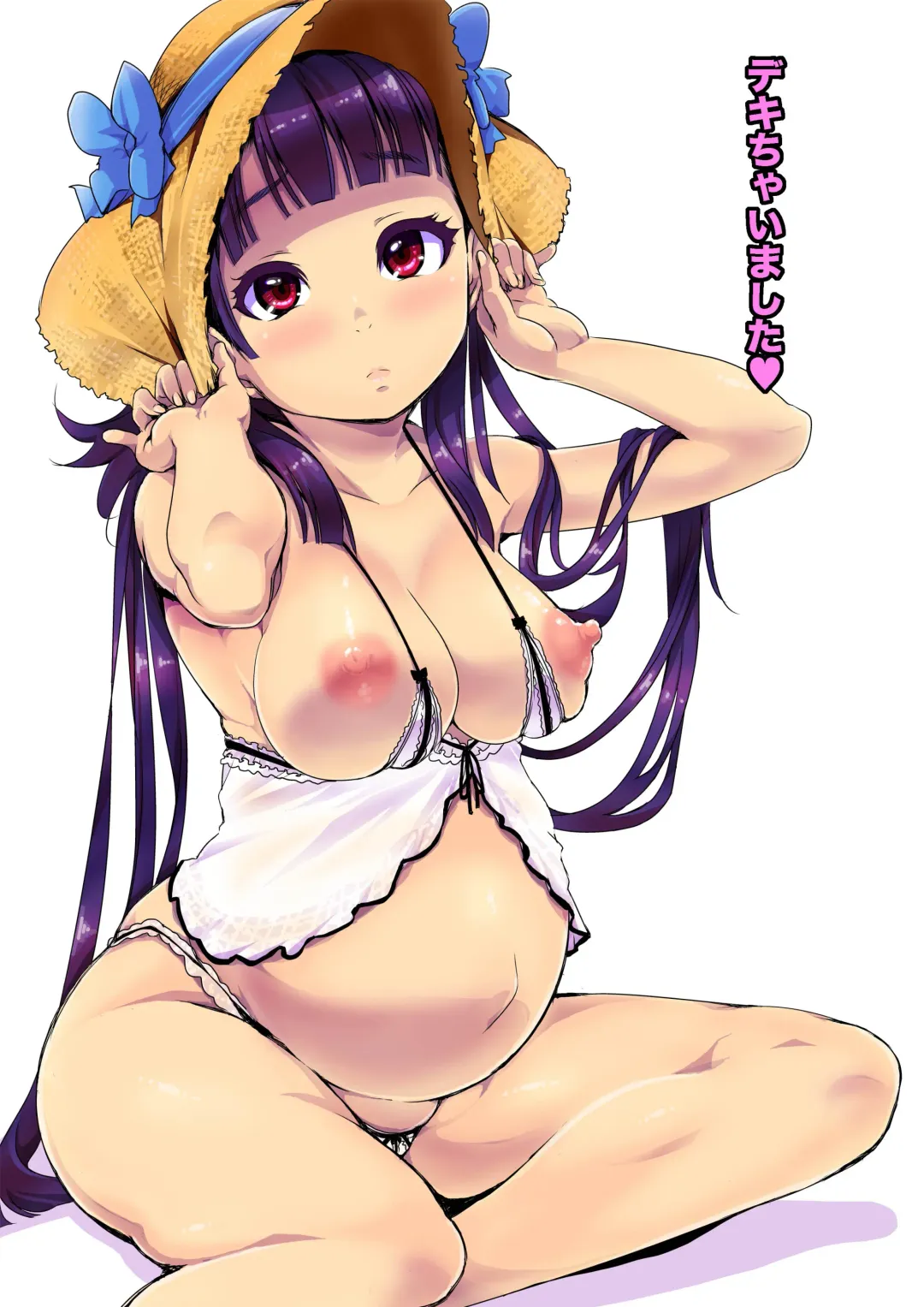 [Harurun] Kozukuri 3-pun Cooking Fhentai - Page 15