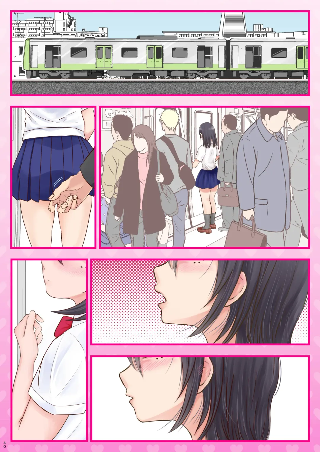 [Syunkarow] 10000-kai Yattara Bitch Sotsugyou suru JK Fhentai - Page 40