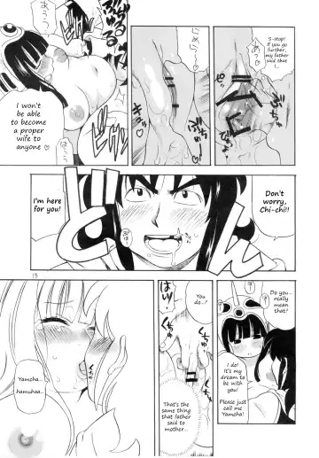 [Kinoshita Junichi] muchi-chichi | Ignorant Chichi Fhentai - Page 12