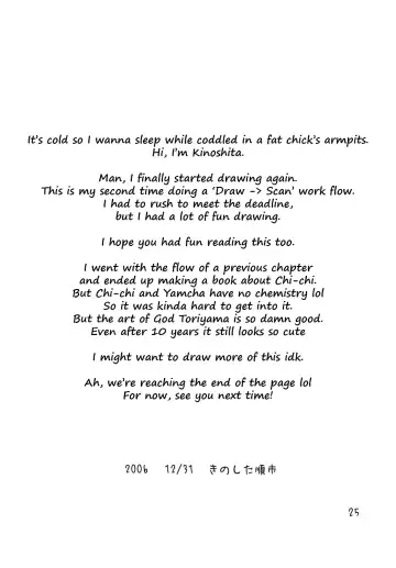 [Kinoshita Junichi] muchi-chichi | Ignorant Chichi Fhentai - Page 24