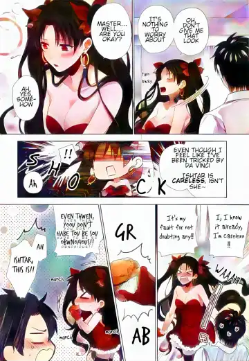 [Engawa Aburi] Kimi to Seinaru Yoru ni | On this holy night with you (decensored) Fhentai - Page 11