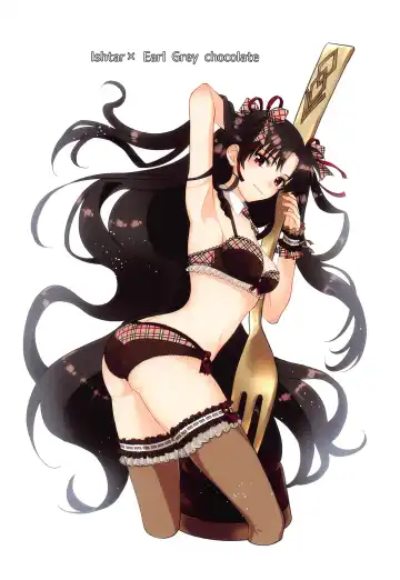 [Engawa Aburi] Kimi to Seinaru Yoru ni | On this holy night with you (decensored) Fhentai - Page 26