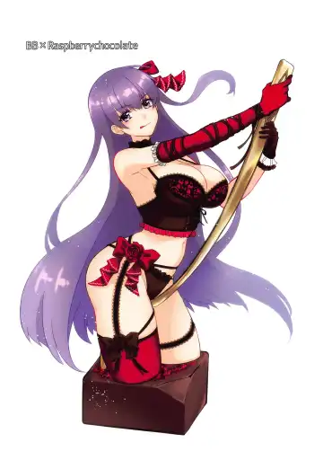 [Engawa Aburi] Kimi to Seinaru Yoru ni | On this holy night with you (decensored) Fhentai - Page 28