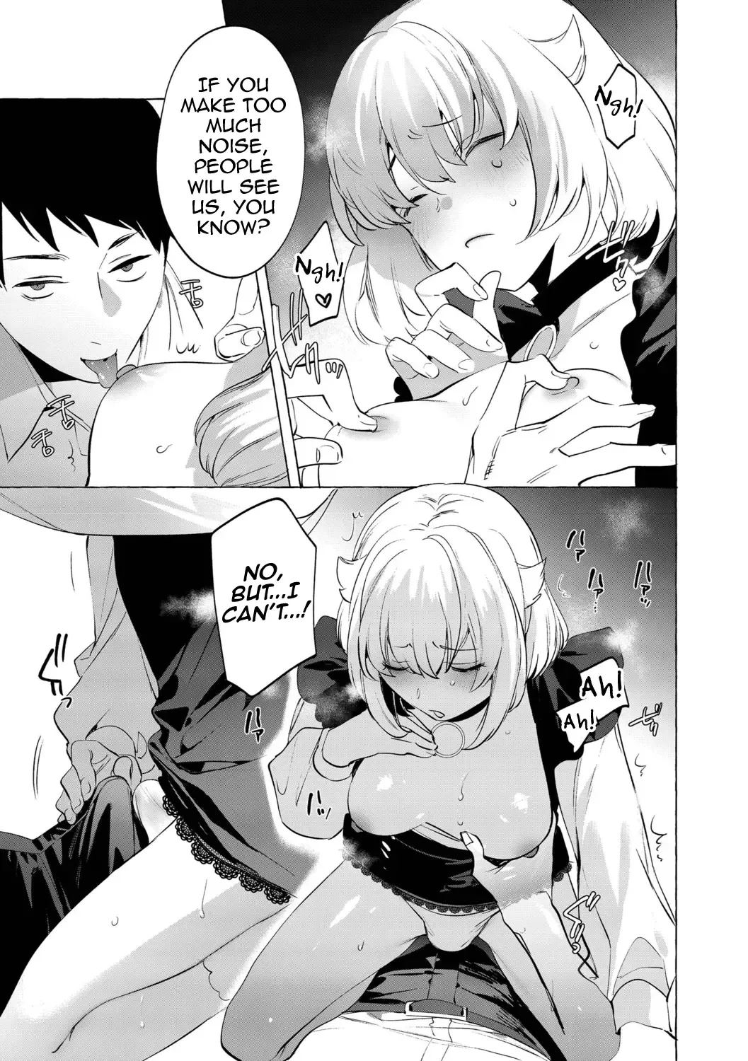 [Hontoku] Yoru no Aokan Kouen Fhentai - Page 9