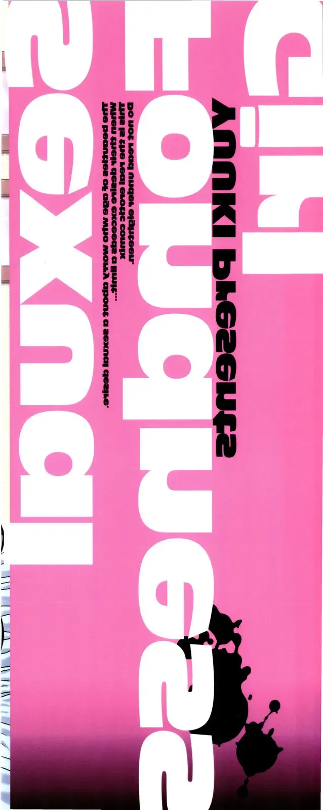 [Yuuki] Aigan Tsuya Hime - Sexual Fondness Girl Fhentai - Page 4