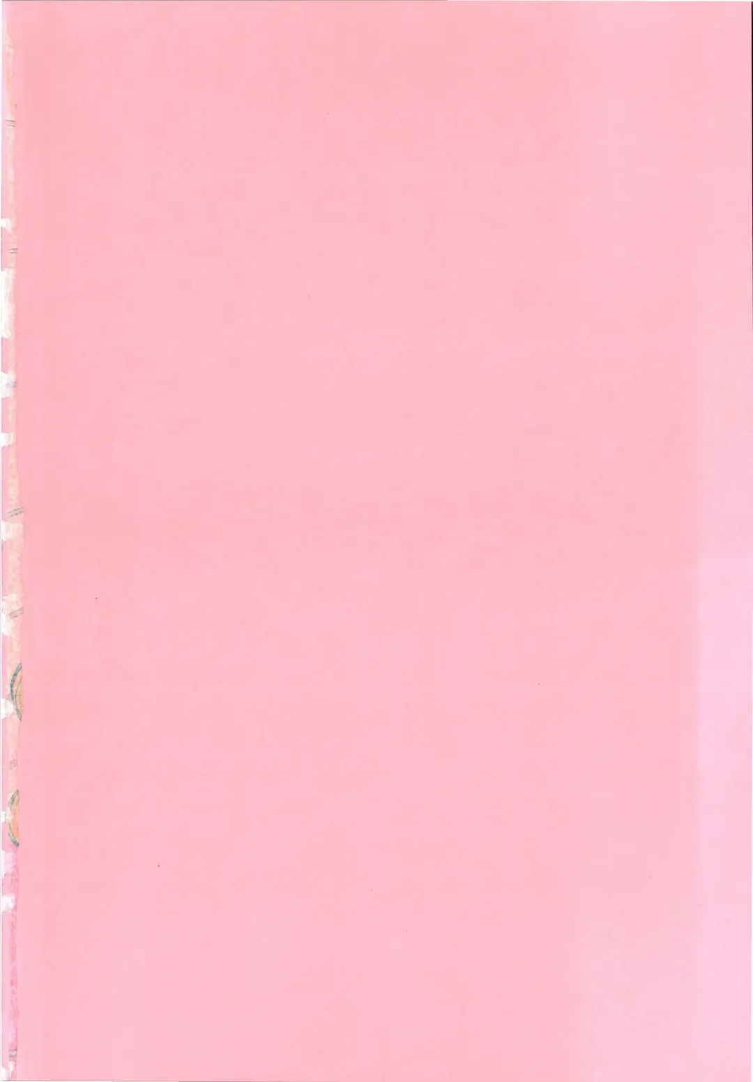 [Yuuki] Aigan Tsuya Hime - Sexual Fondness Girl Fhentai - Page 6