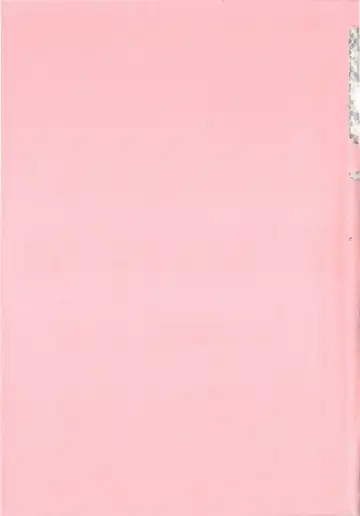 [Yuuki] Aigan Tsuya Hime - Sexual Fondness Girl Fhentai - Page 209